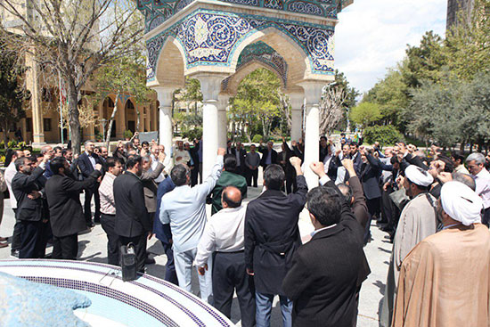 اجتماع دانشگاهیان در حمایت از سپاه پاسداران انقلاب اسلامی